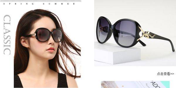 強強聯手，共拓數字視界——臺州市長恒眼鏡與本公司成功簽約網站建設項目