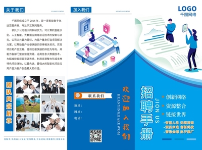 數字錢包模板在線制作 創新數字內容制作服務的未來趨勢