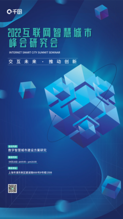 數字錢包模板在線制作與數字內容制作服務 開啟金融科技新篇章